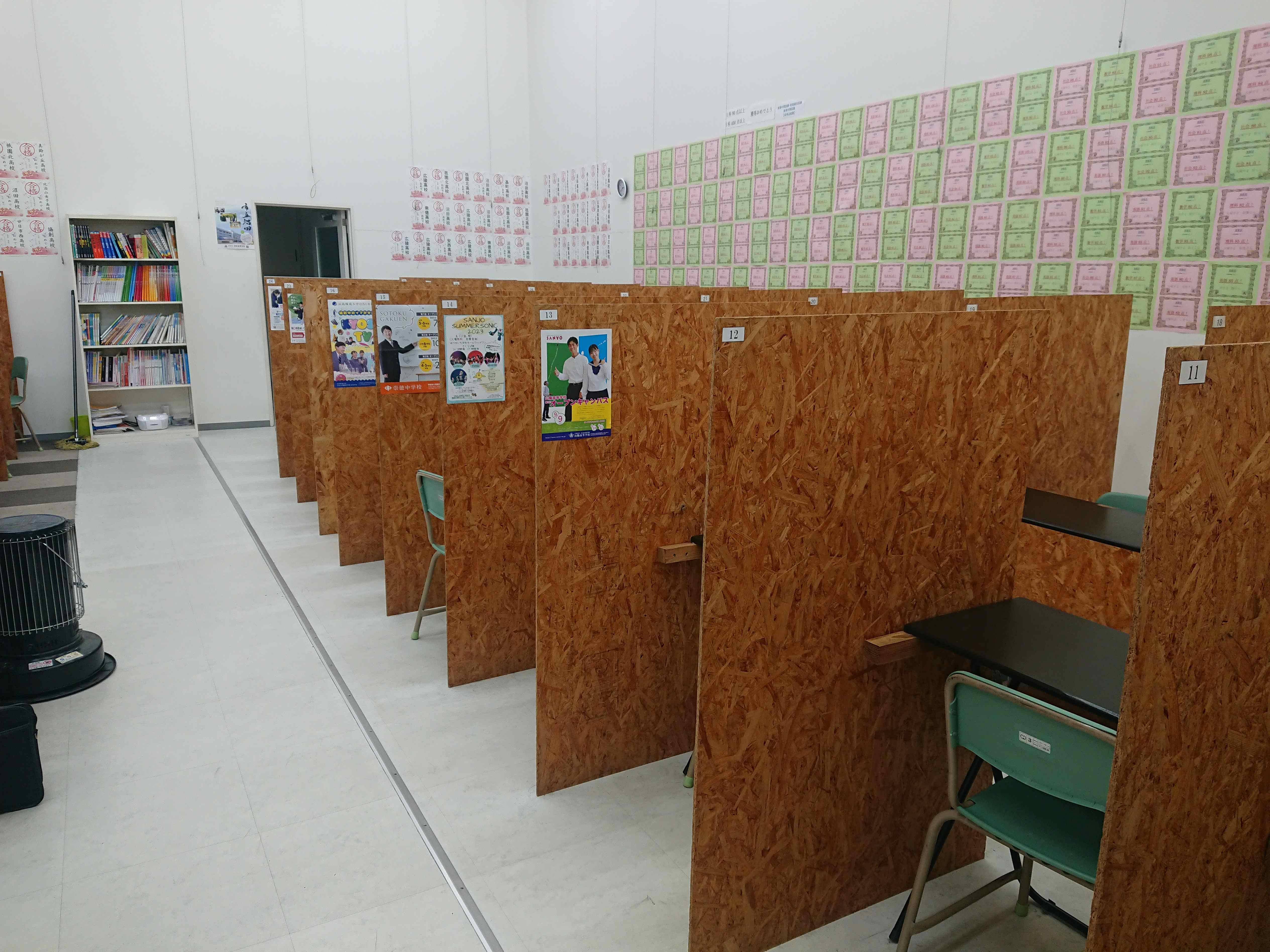ヒューマンアカデミージュニア 広島大塚教室｜ロボット教室｜広島県